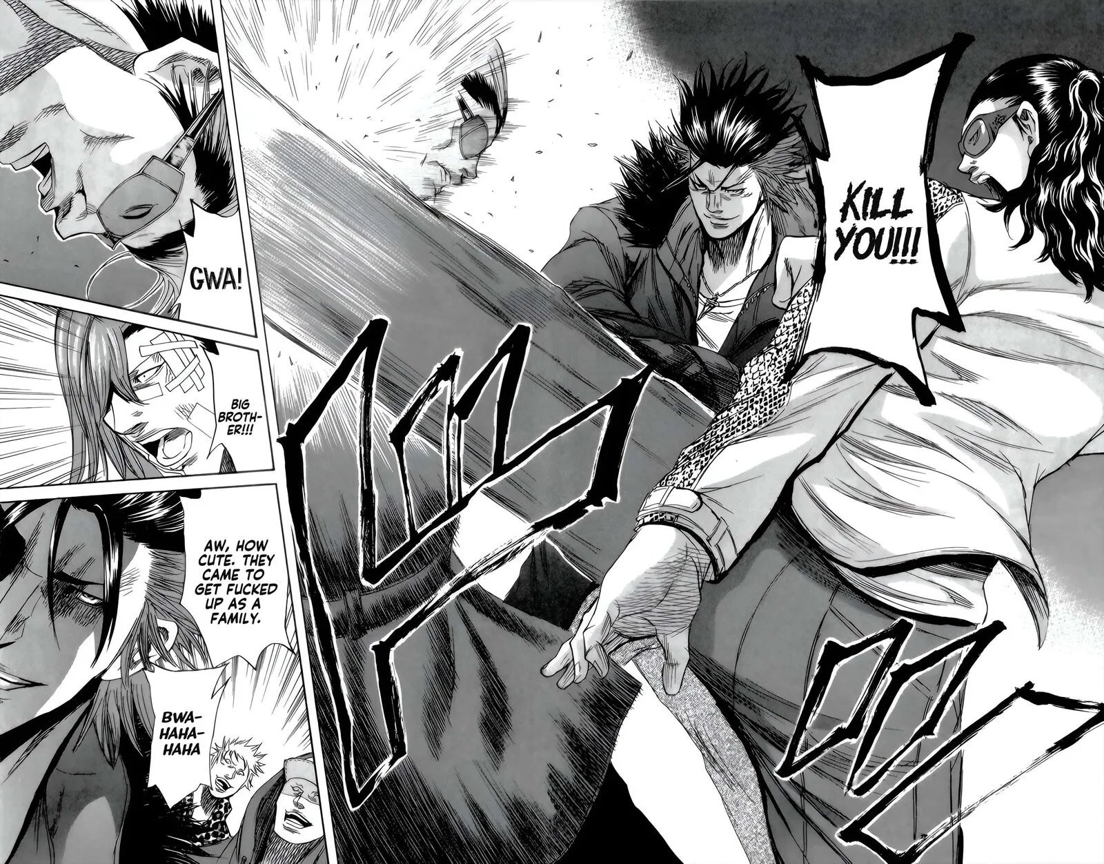 Sugarless (HOSOKAWA Masami) Chapter 93 page 16