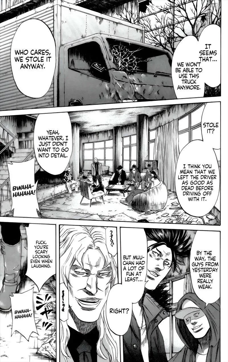 Sugarless (HOSOKAWA Masami) Chapter 93 page 9
