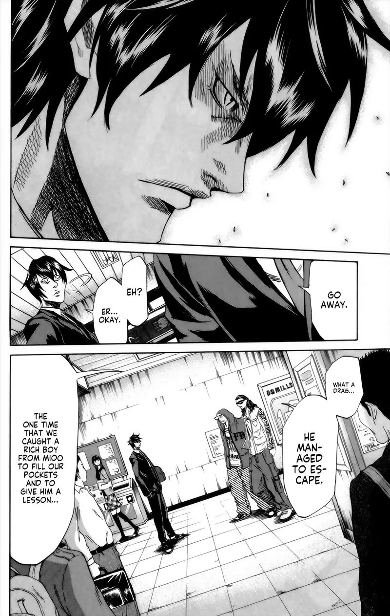Sugarless (HOSOKAWA Masami) Chapter 94 page 5