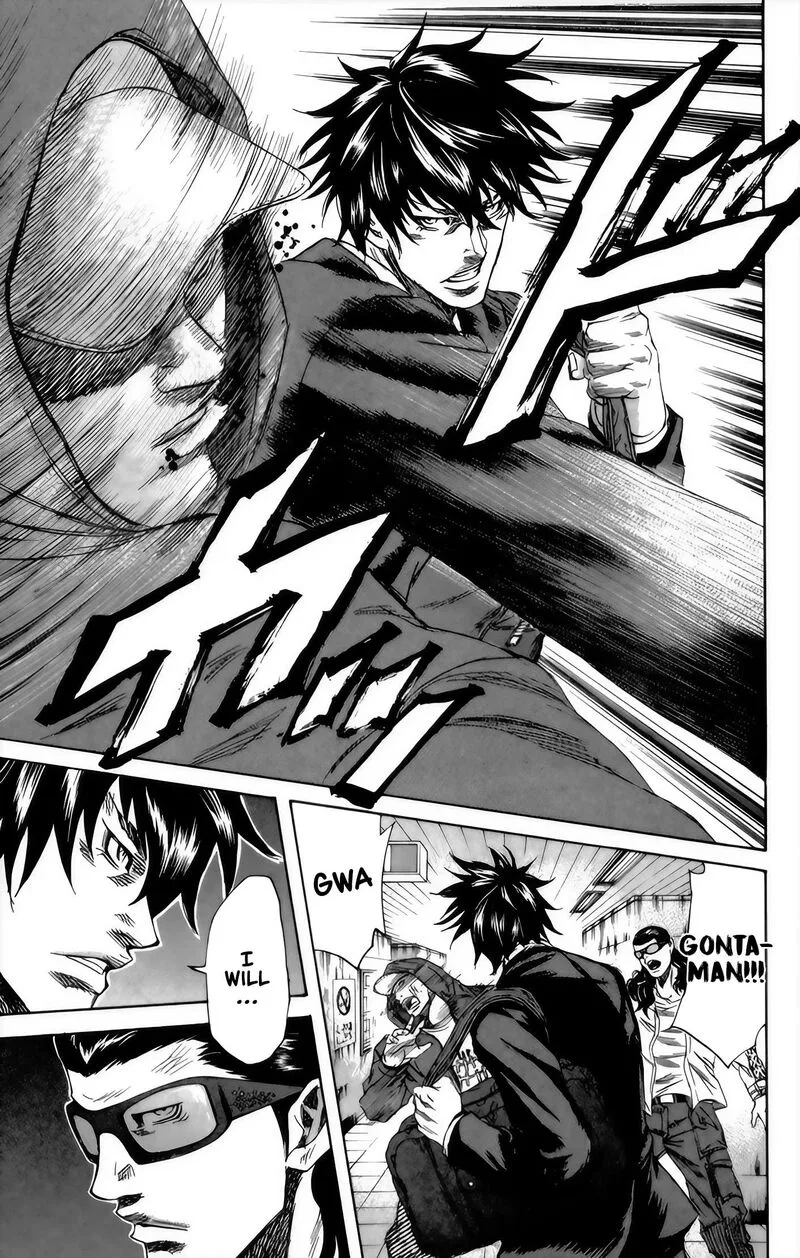 Sugarless (HOSOKAWA Masami) Chapter 94 page 8
