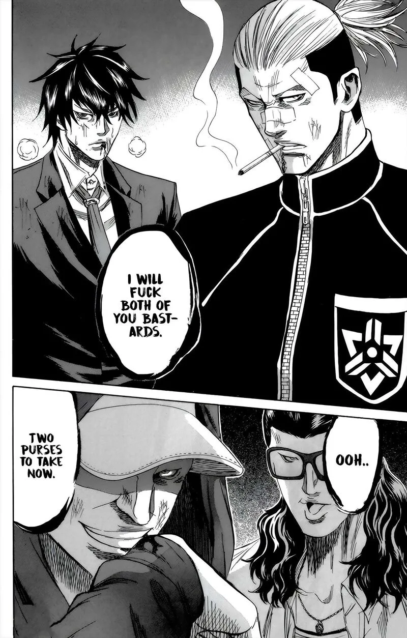 Sugarless (HOSOKAWA Masami) Chapter 94 page 16