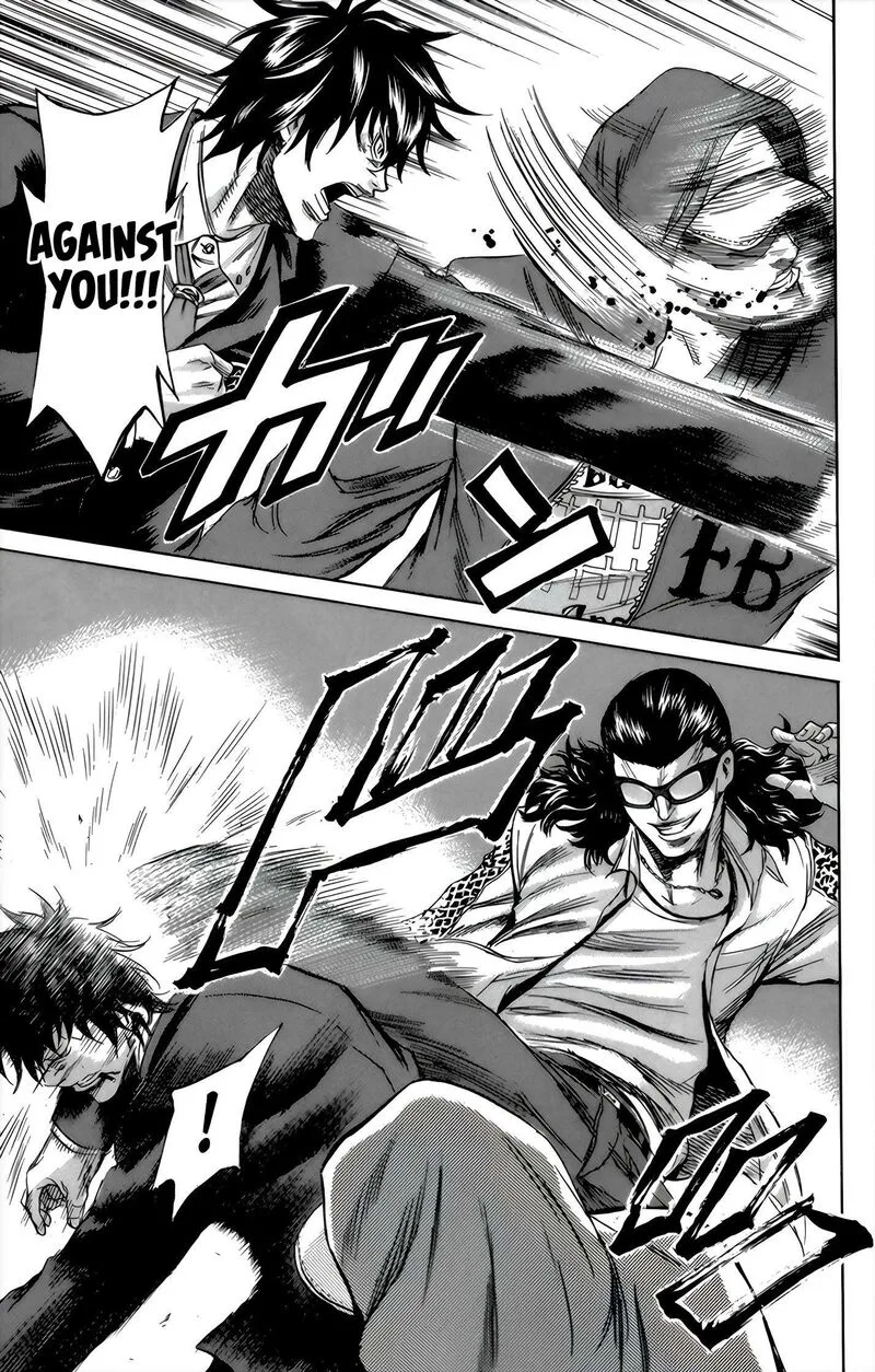 Sugarless (HOSOKAWA Masami) Chapter 94 page 12
