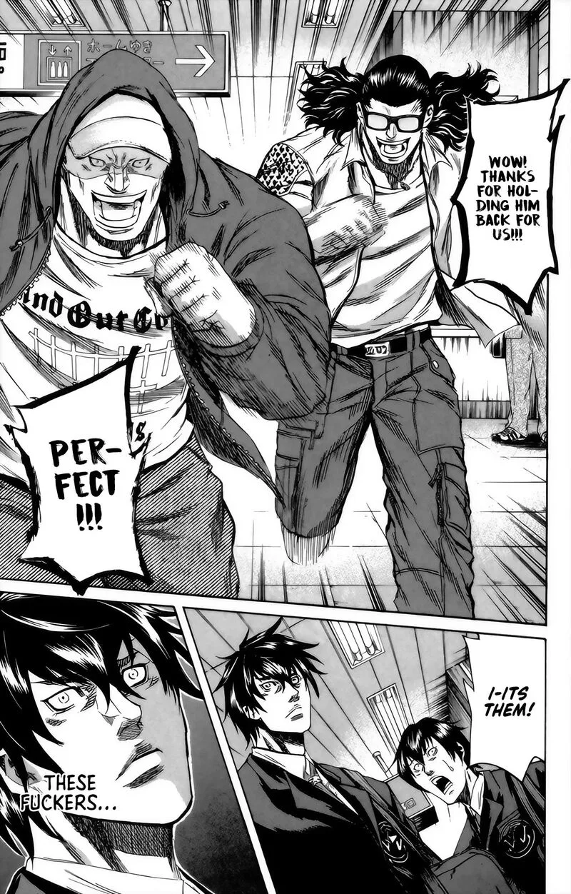 Sugarless (HOSOKAWA Masami) Chapter 94 page 3
