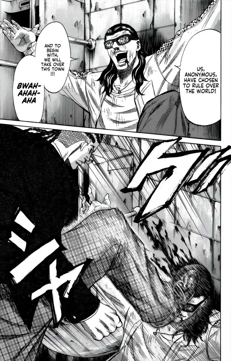 Sugarless (HOSOKAWA Masami) Chapter 95 page 14
