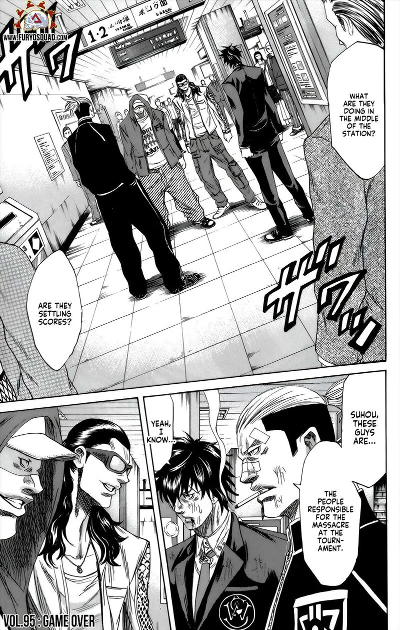 Sugarless (HOSOKAWA Masami) Chapter 95 page 1