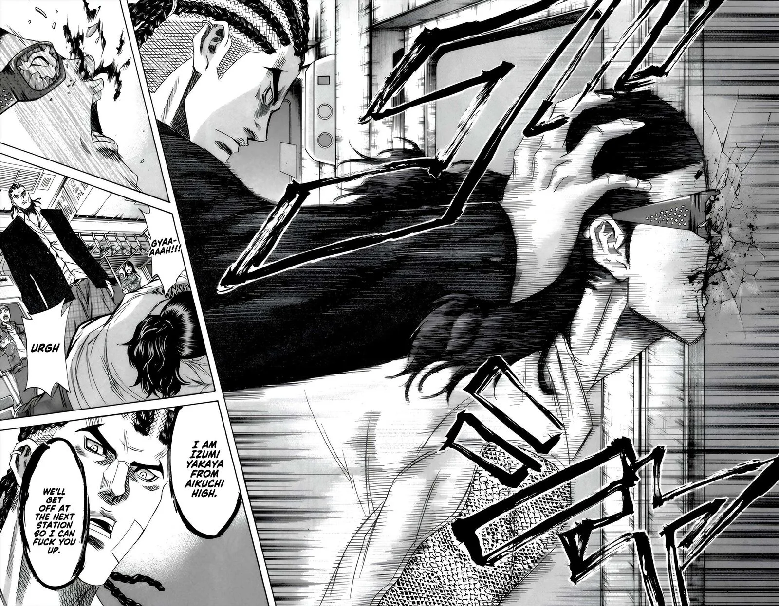 Sugarless (HOSOKAWA Masami) Chapter 95 page 12