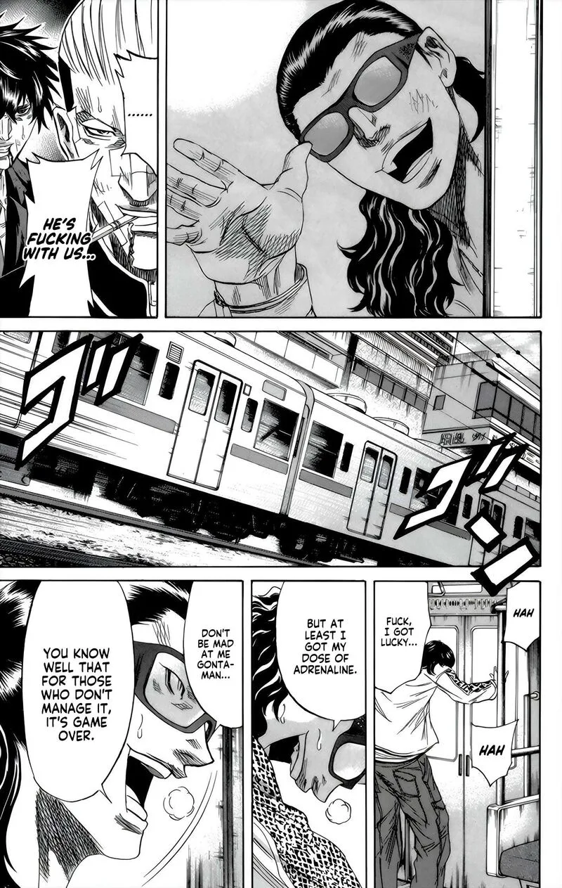 Sugarless (HOSOKAWA Masami) Chapter 95 page 11