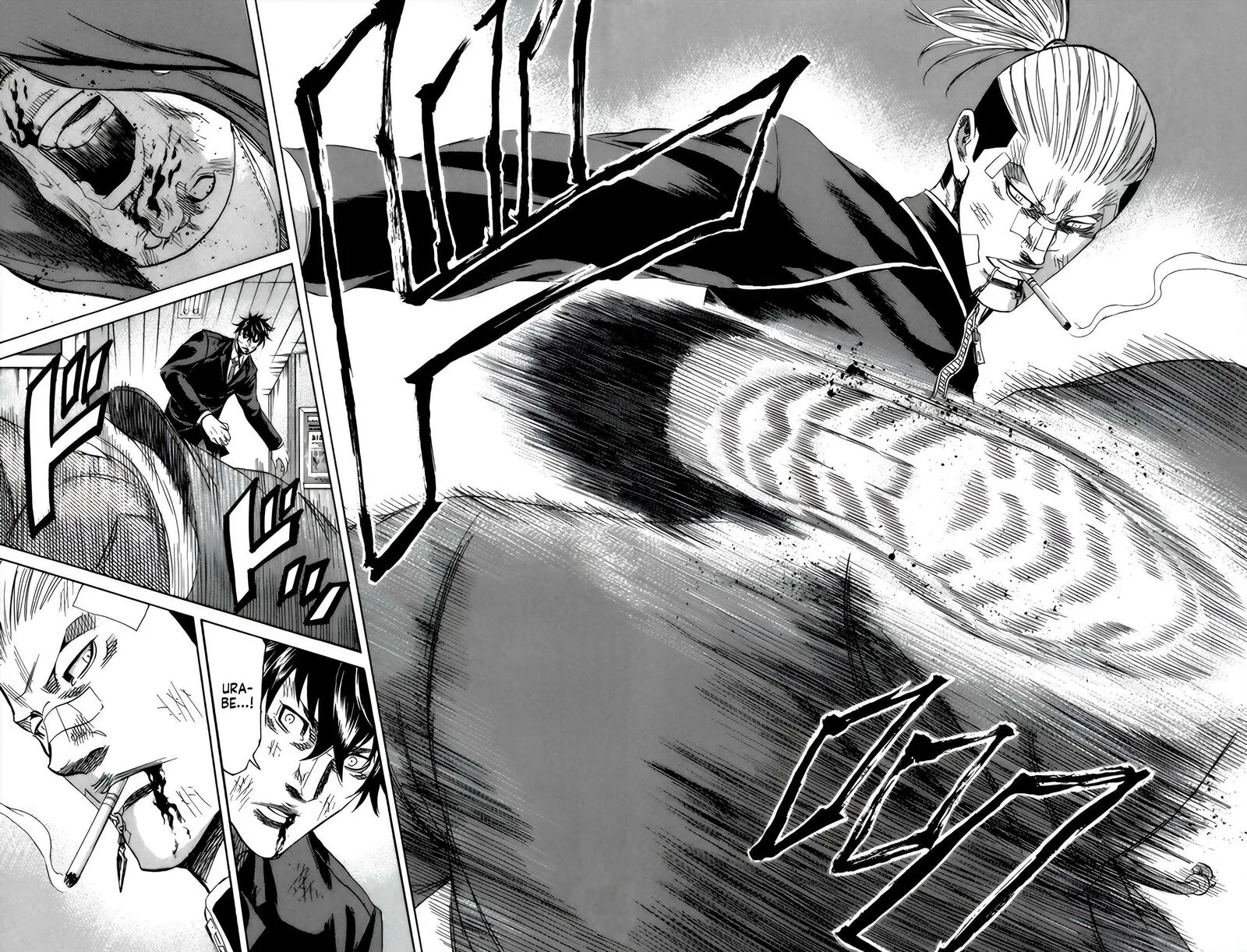 Sugarless (HOSOKAWA Masami) Chapter 95 page 9