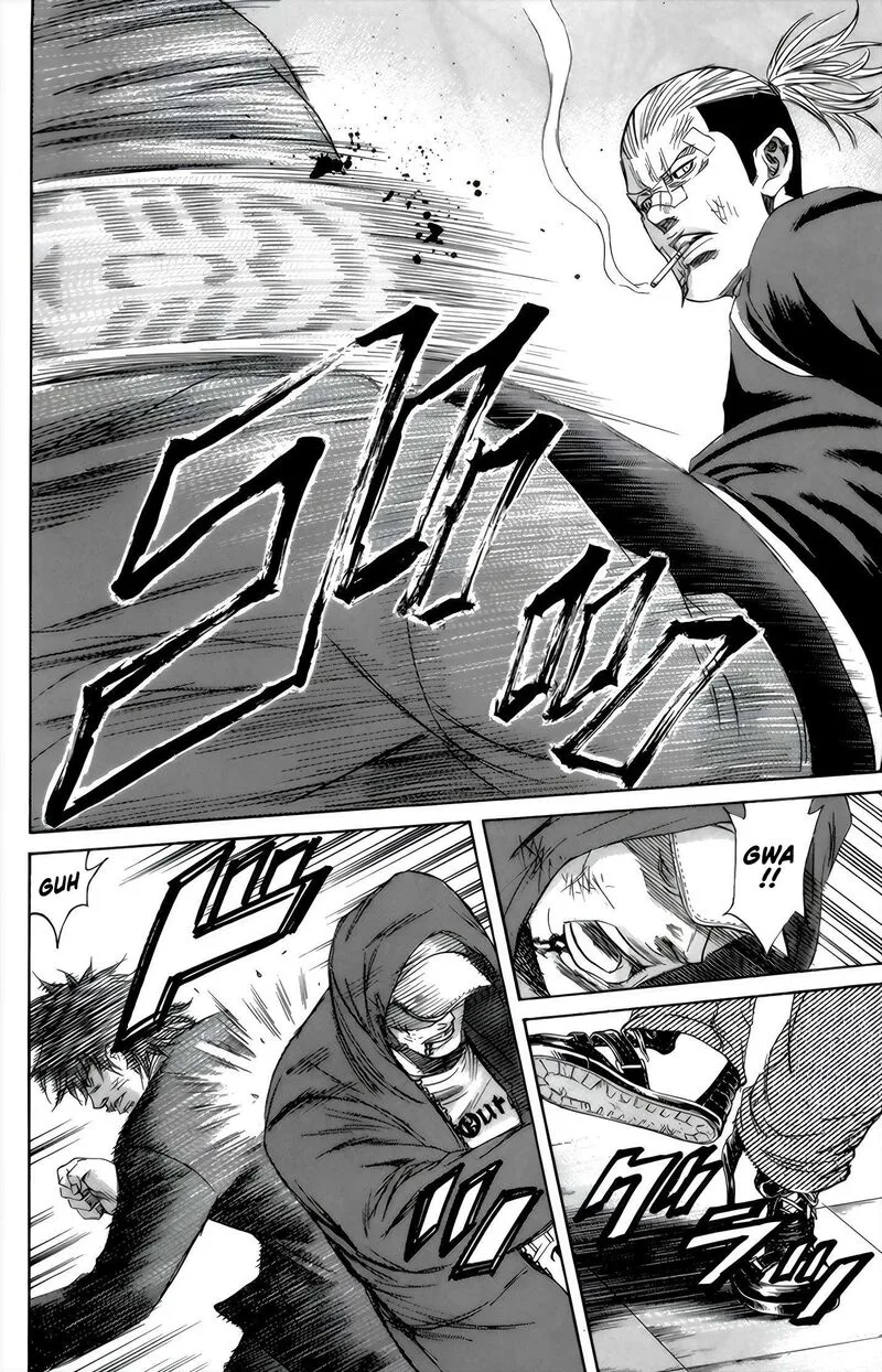 Sugarless (HOSOKAWA Masami) Chapter 95 page 3
