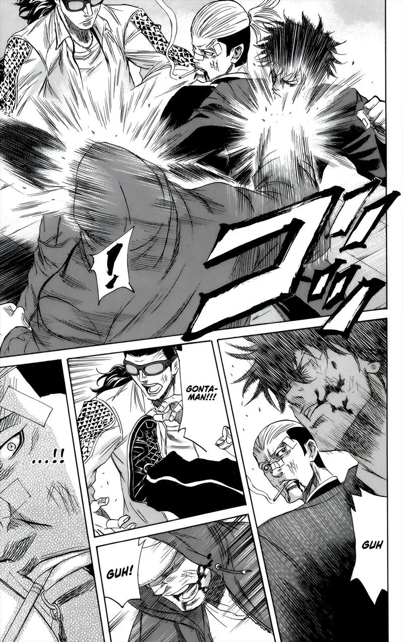 Sugarless (HOSOKAWA Masami) Chapter 95 page 8