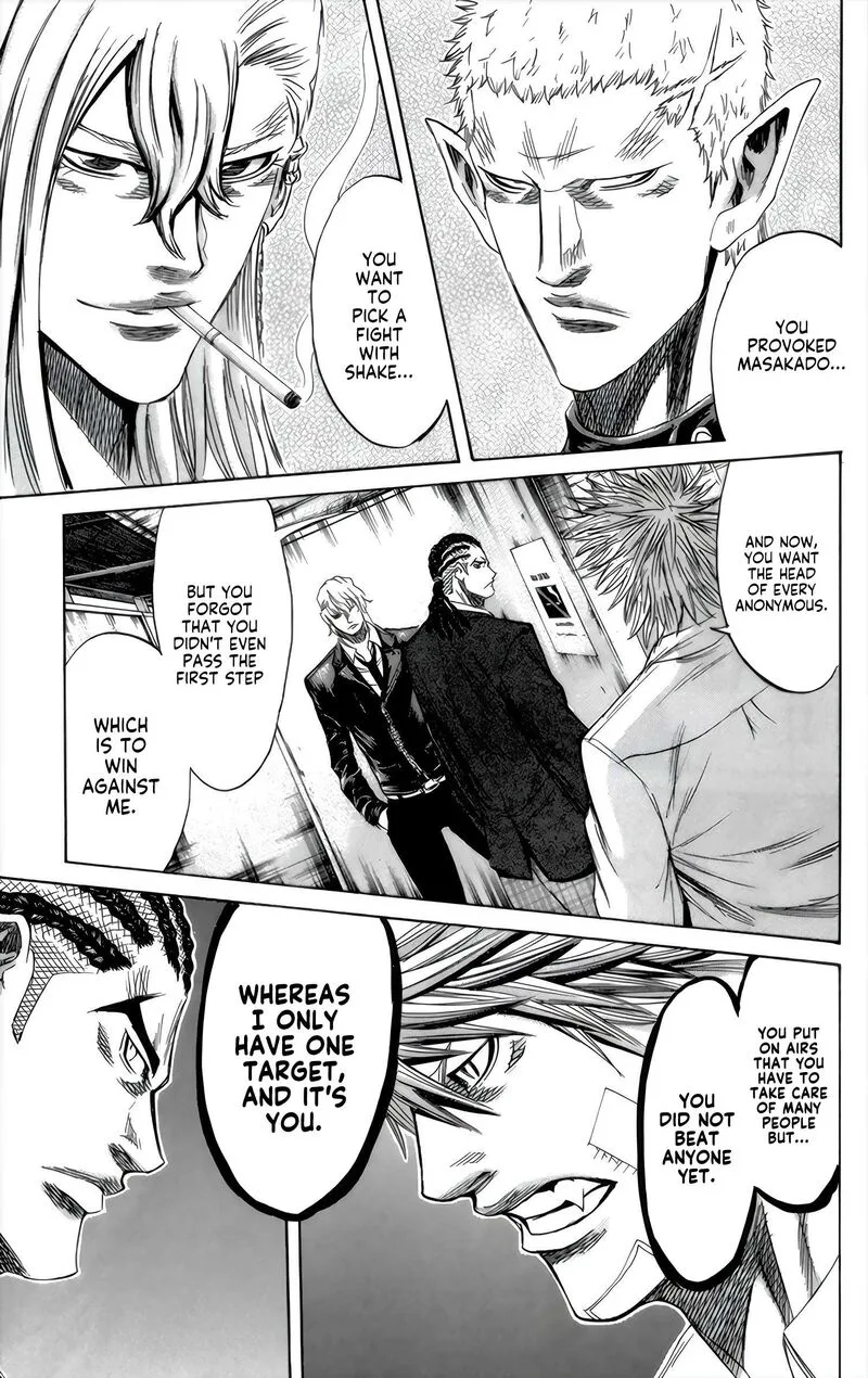 Sugarless (HOSOKAWA Masami) Chapter 96 page 12