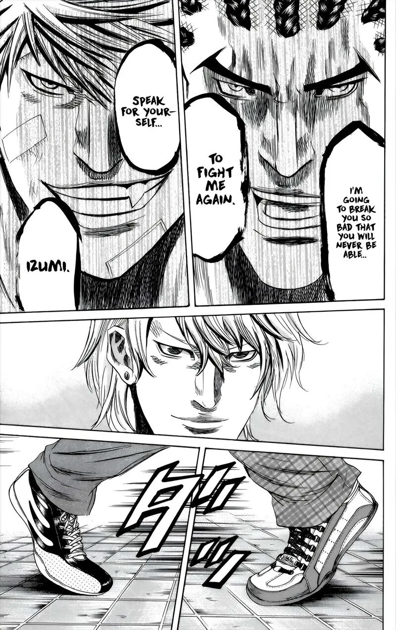 Sugarless (HOSOKAWA Masami) Chapter 96 page 14