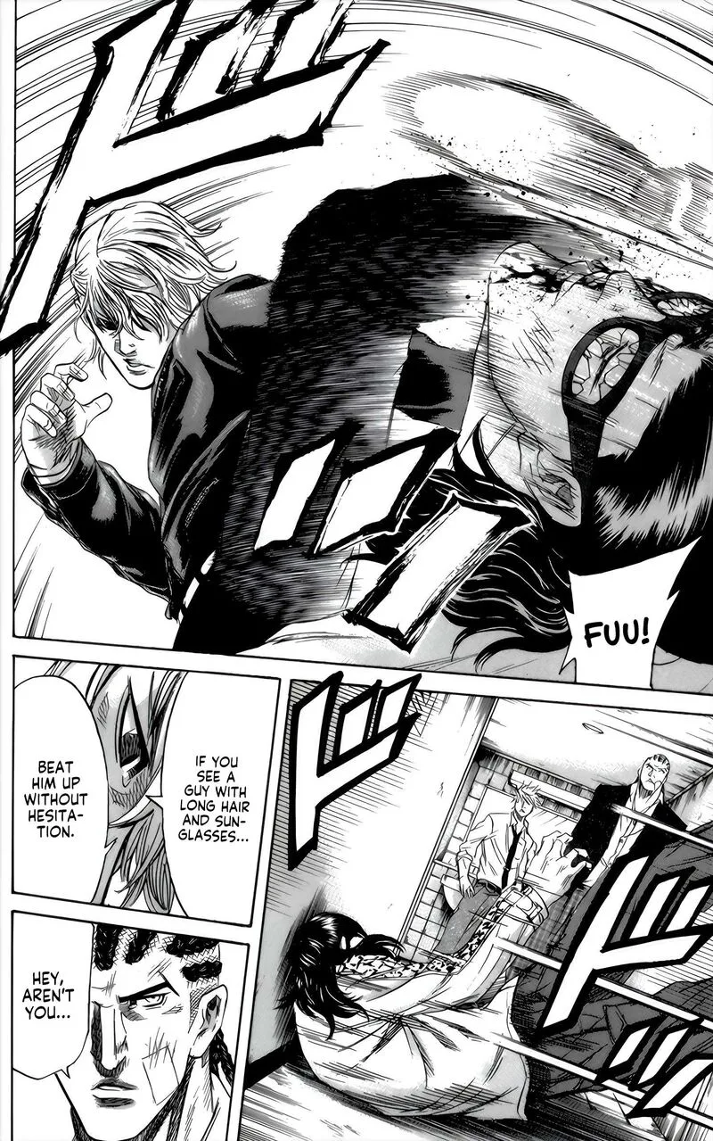Sugarless (HOSOKAWA Masami) Chapter 96 page 7