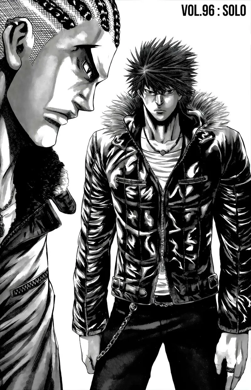 Sugarless (HOSOKAWA Masami) Chapter 96 page 1