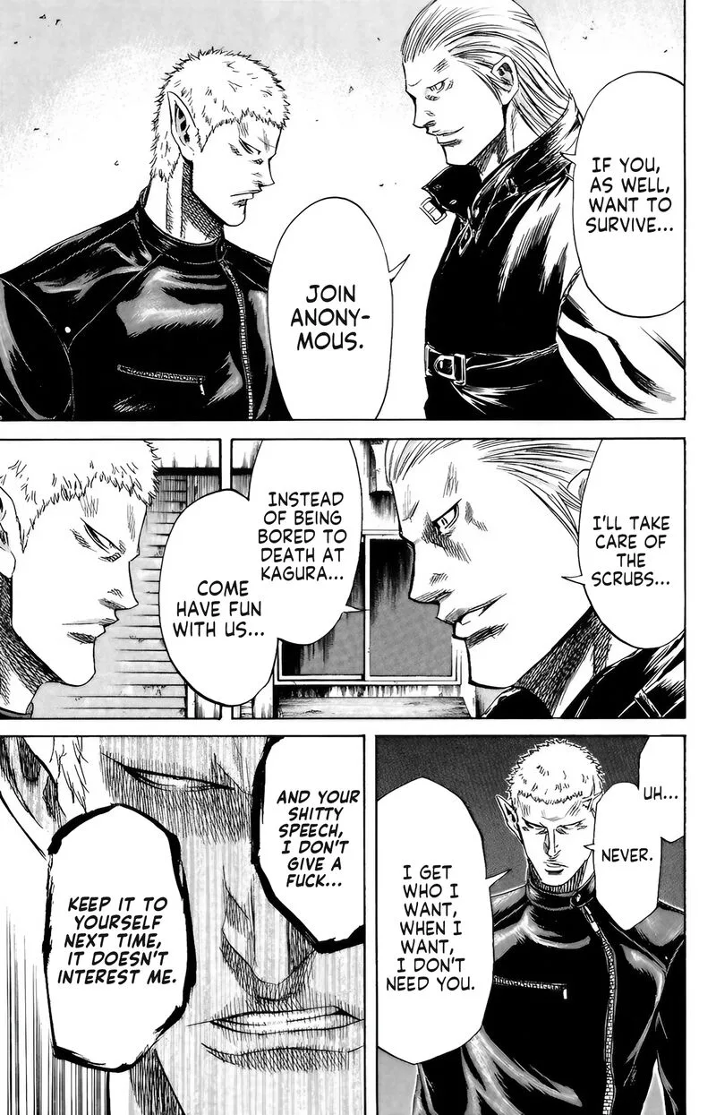 Sugarless (HOSOKAWA Masami) Chapter 97 page 14