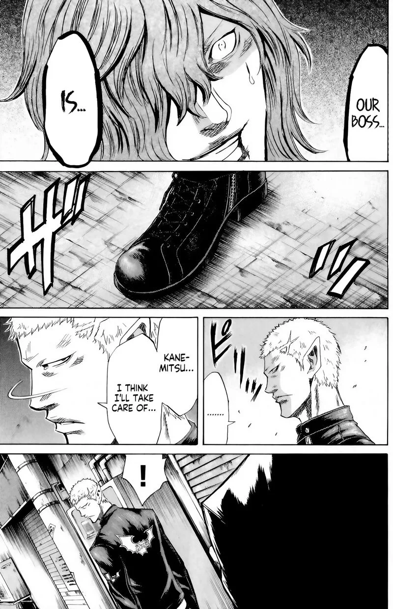 Sugarless (HOSOKAWA Masami) Chapter 97 page 11