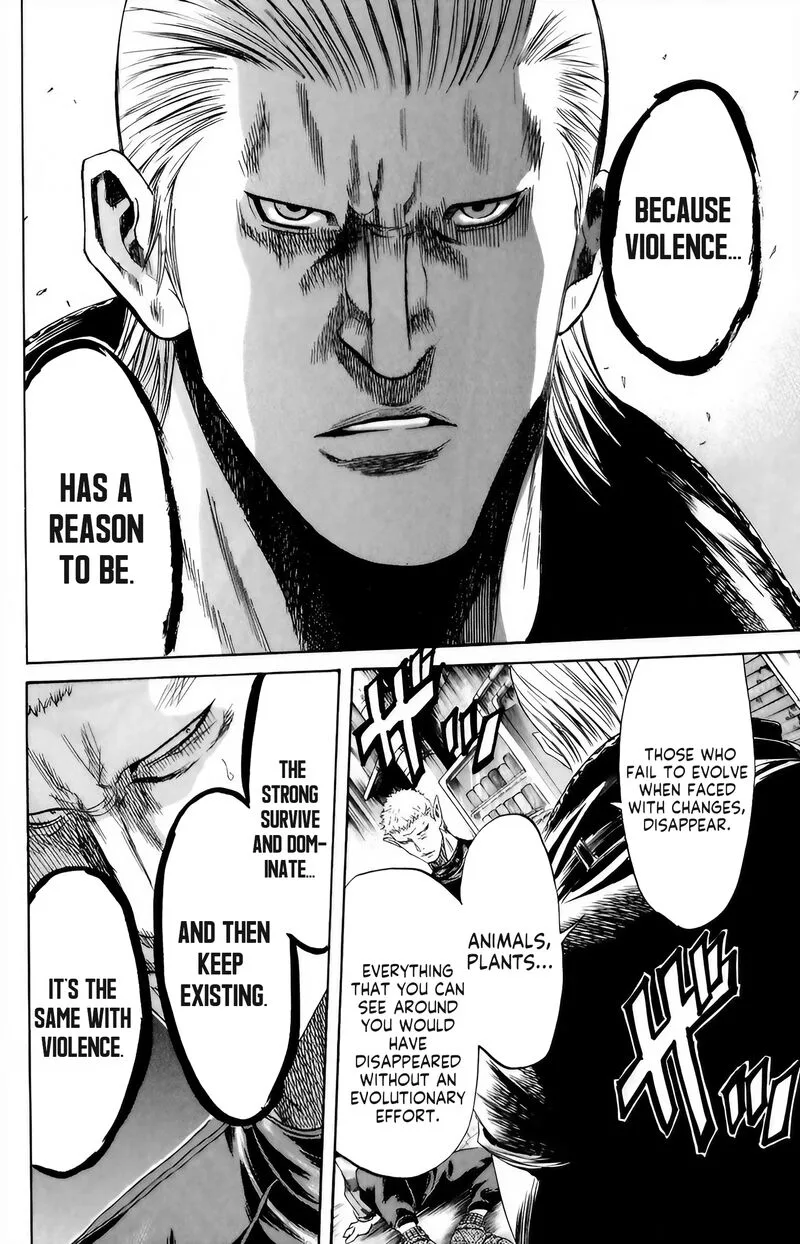 Sugarless (HOSOKAWA Masami) Chapter 97 page 13