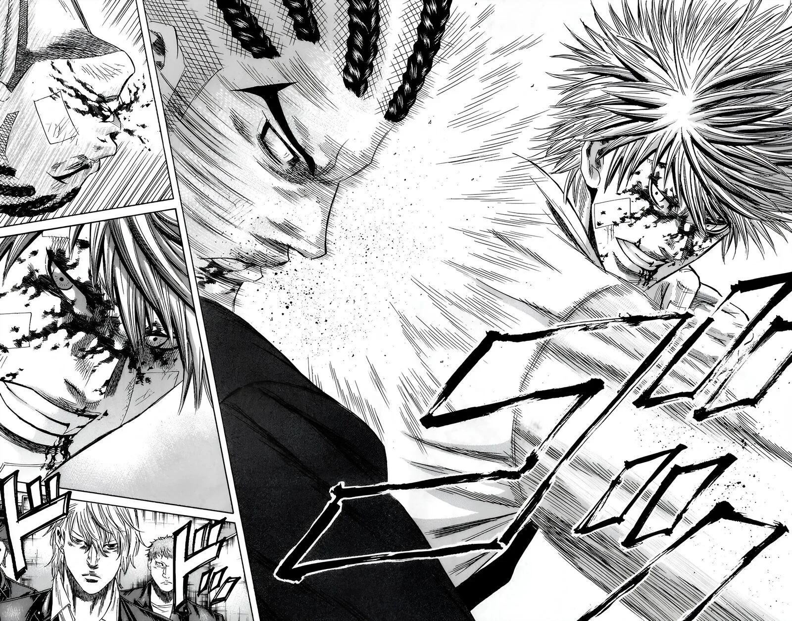 Sugarless (HOSOKAWA Masami) Chapter 97 page 6