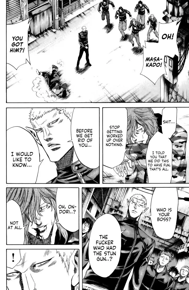 Sugarless (HOSOKAWA Masami) Chapter 97 page 10