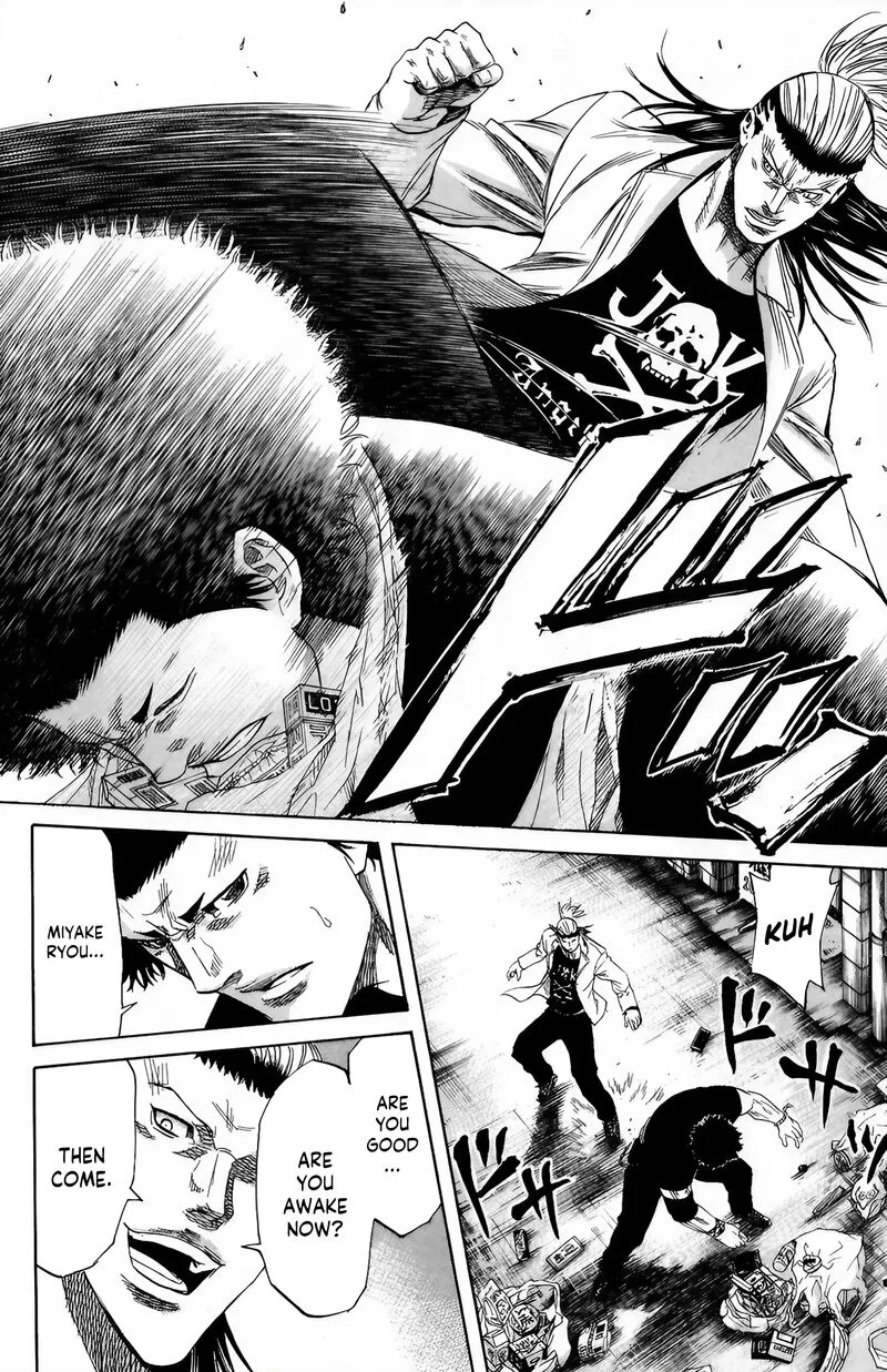 Sugarless (HOSOKAWA Masami) Chapter 98 page 7