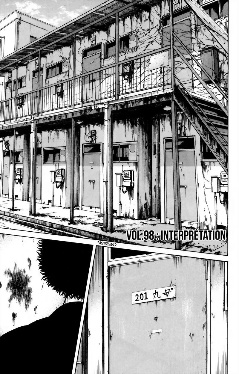 Sugarless (HOSOKAWA Masami) Chapter 98 page 1