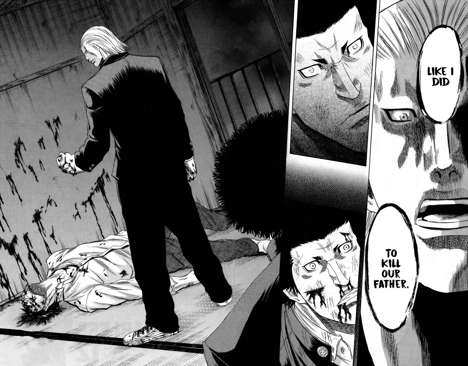 Sugarless (HOSOKAWA Masami) Chapter 98 page 15