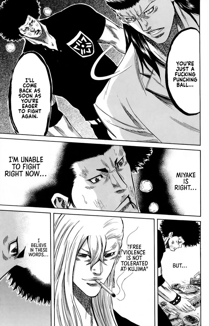 Sugarless (HOSOKAWA Masami) Chapter 98 page 12