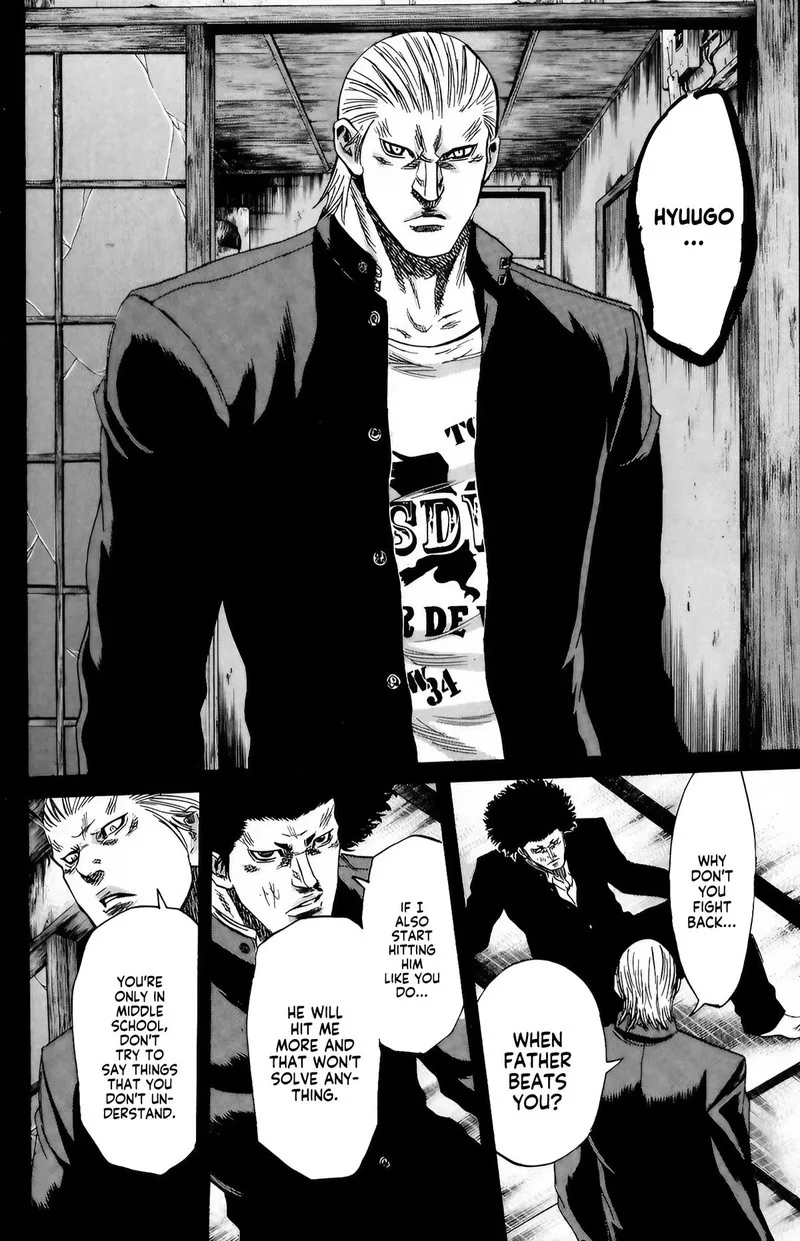 Sugarless (HOSOKAWA Masami) Chapter 99 page 4