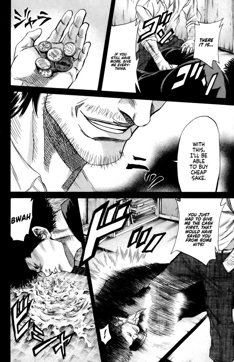 Sugarless (HOSOKAWA Masami) Chapter 99 page 8