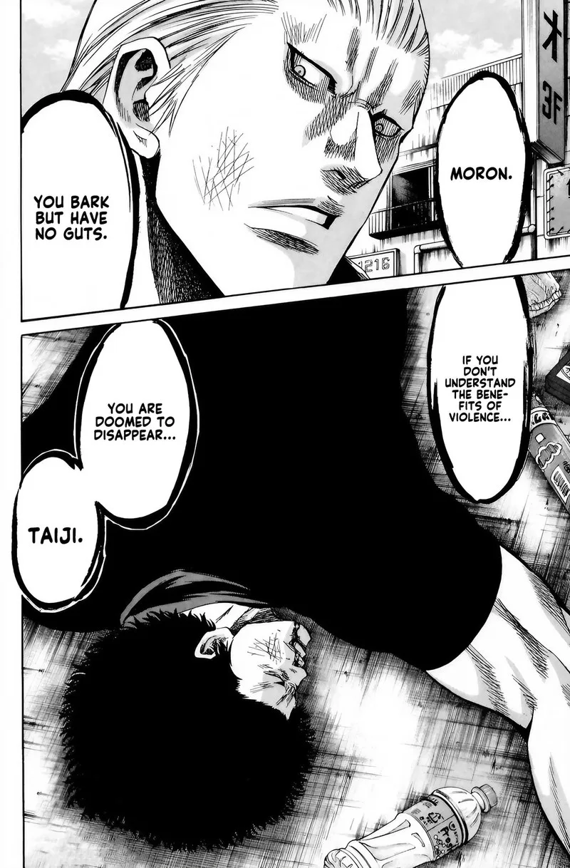 Sugarless (HOSOKAWA Masami) Chapter 99 page 17