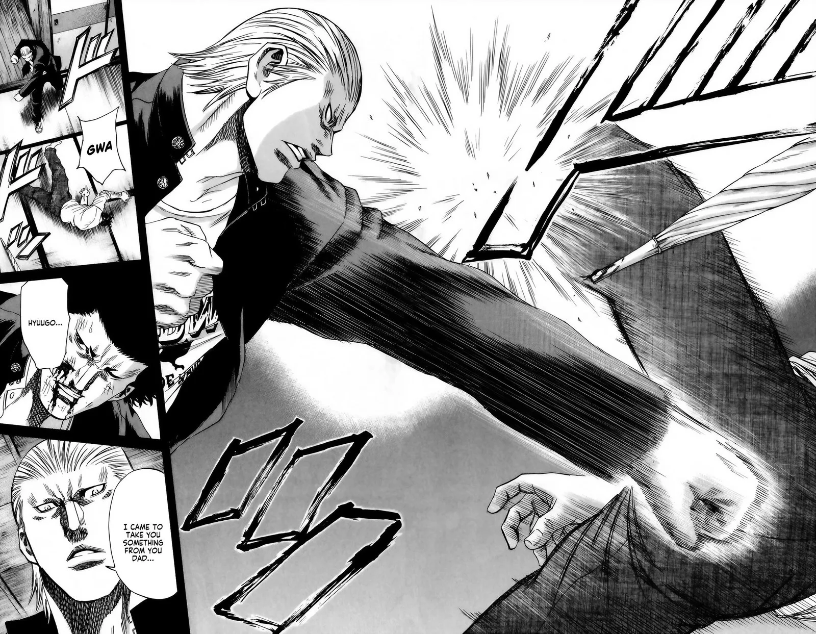 Sugarless (HOSOKAWA Masami) Chapter 99 page 12