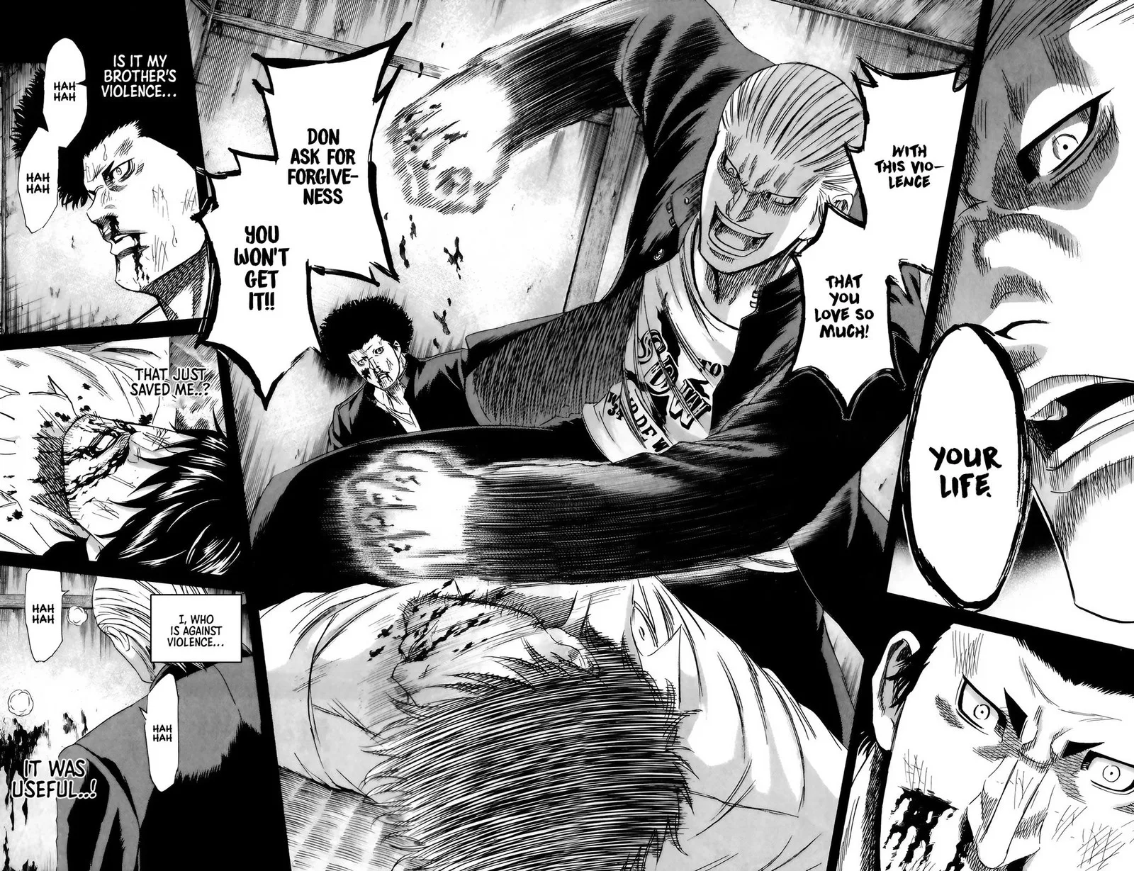 Sugarless (HOSOKAWA Masami) Chapter 99 page 13