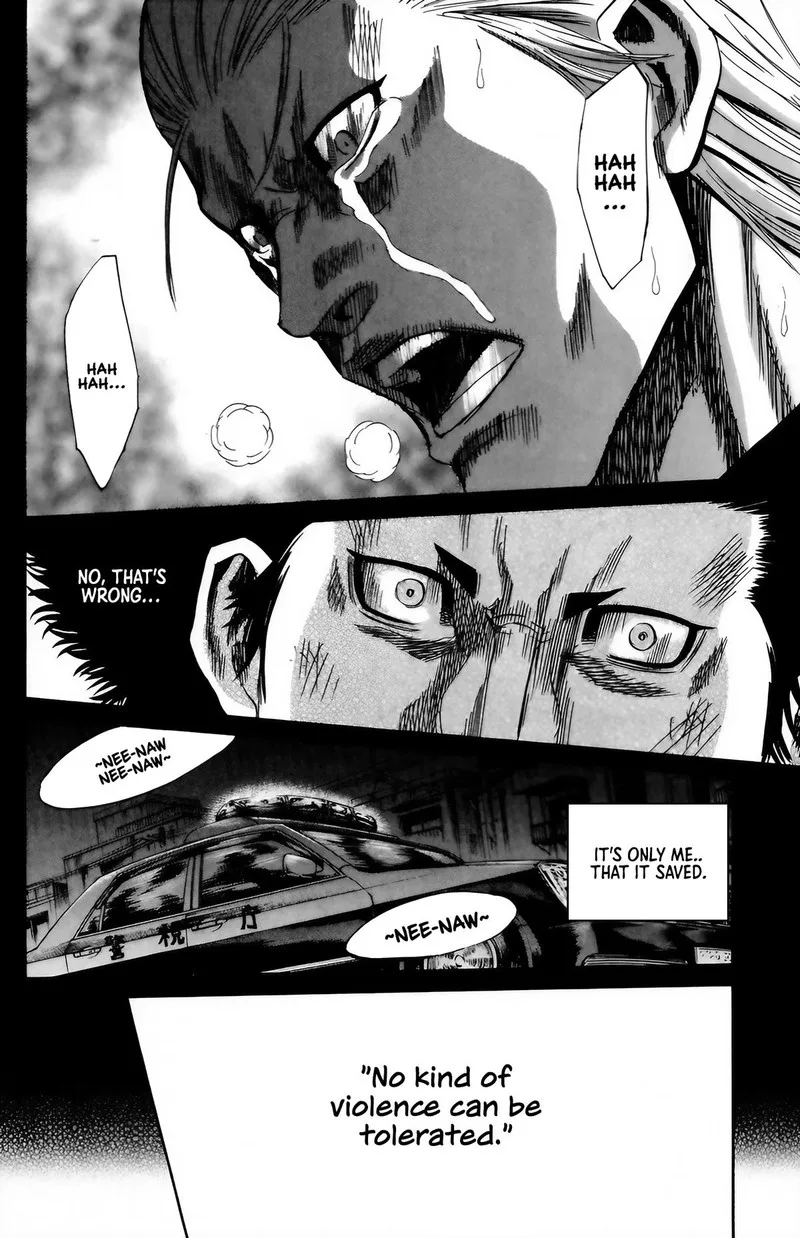 Sugarless (HOSOKAWA Masami) Chapter 99 page 14