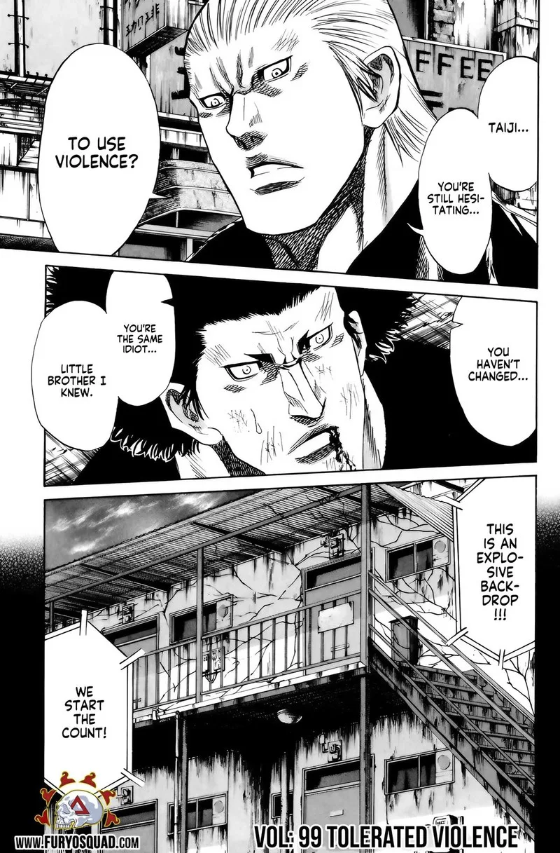 Sugarless (HOSOKAWA Masami) Chapter 99 page 2