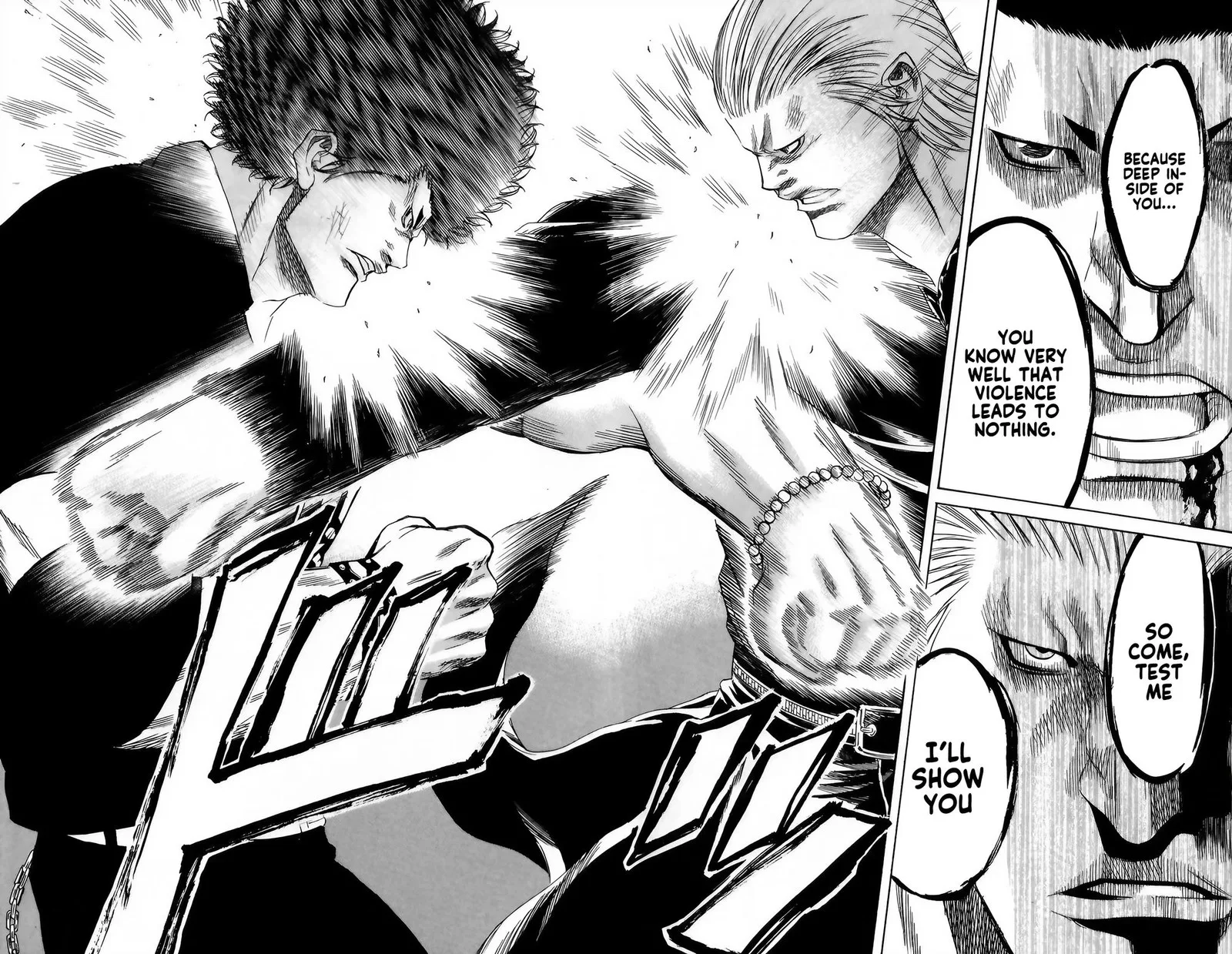 Sugarless (HOSOKAWA Masami) Chapter 99 page 16