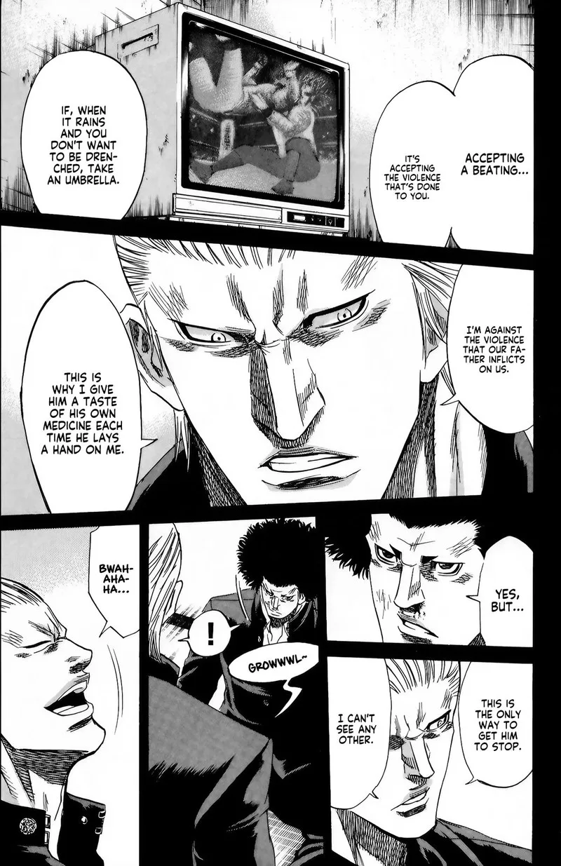 Sugarless (HOSOKAWA Masami) Chapter 99 page 5