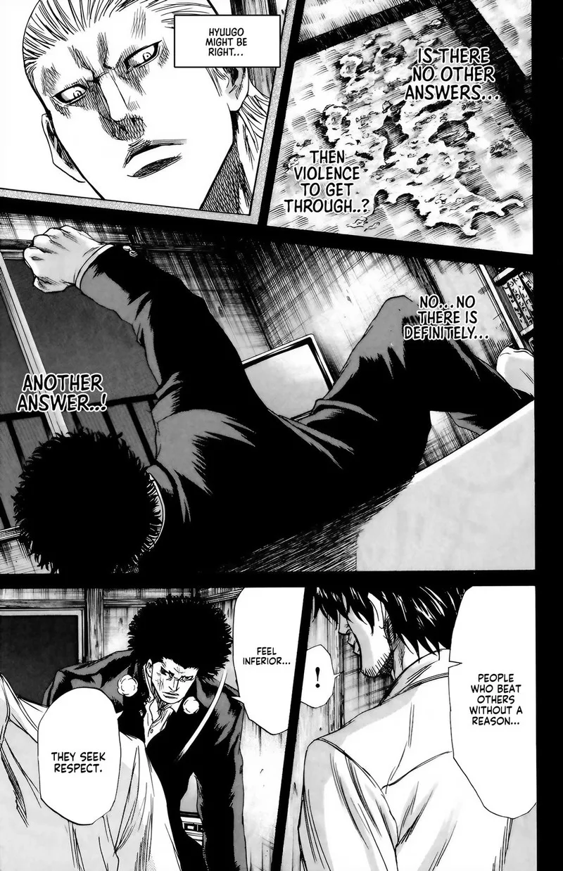 Sugarless (HOSOKAWA Masami) Chapter 99 page 9