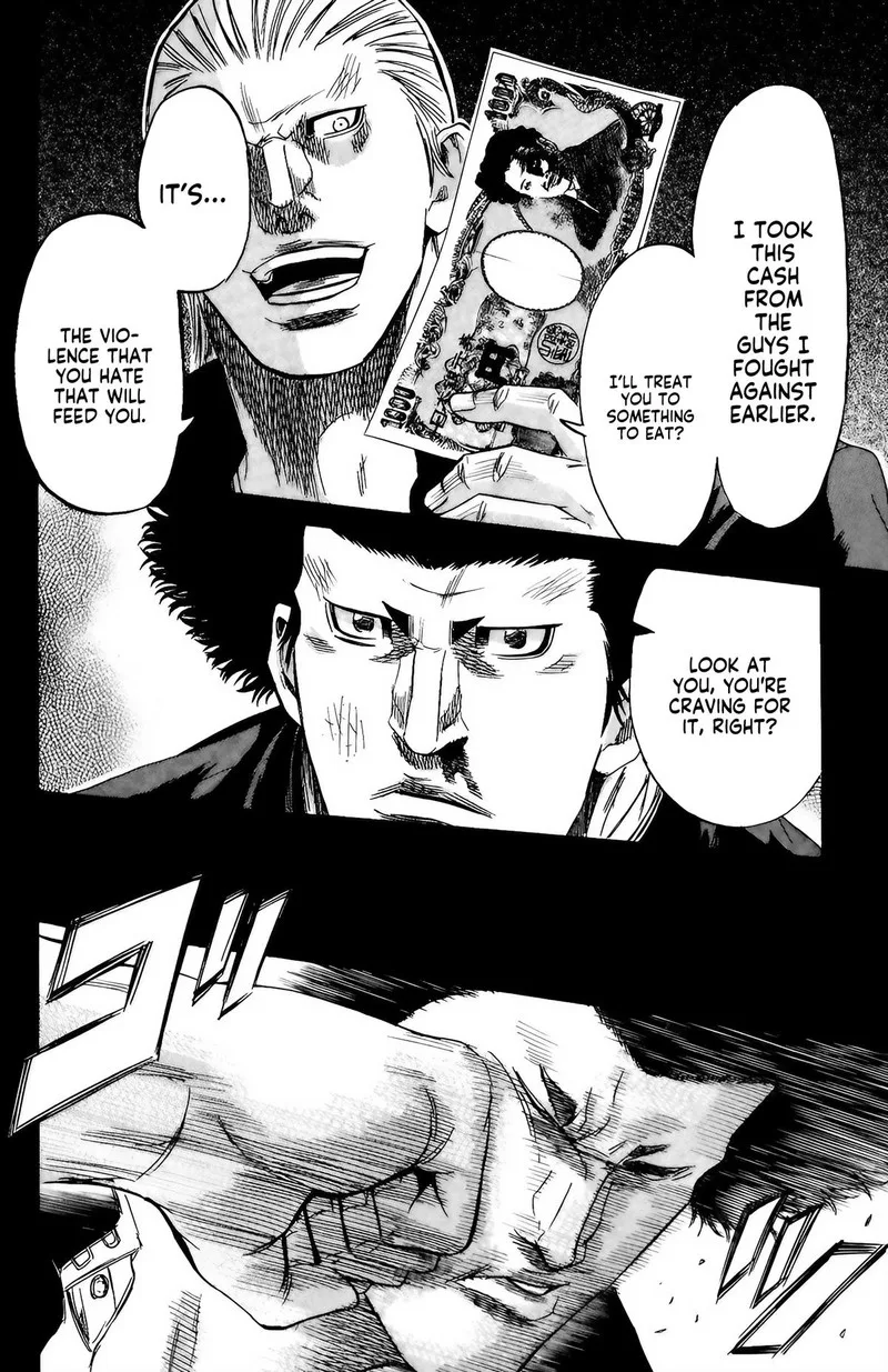 Sugarless (HOSOKAWA Masami) Chapter 99 page 6