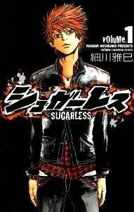 Sugarless (HOSOKAWA Masami) cover