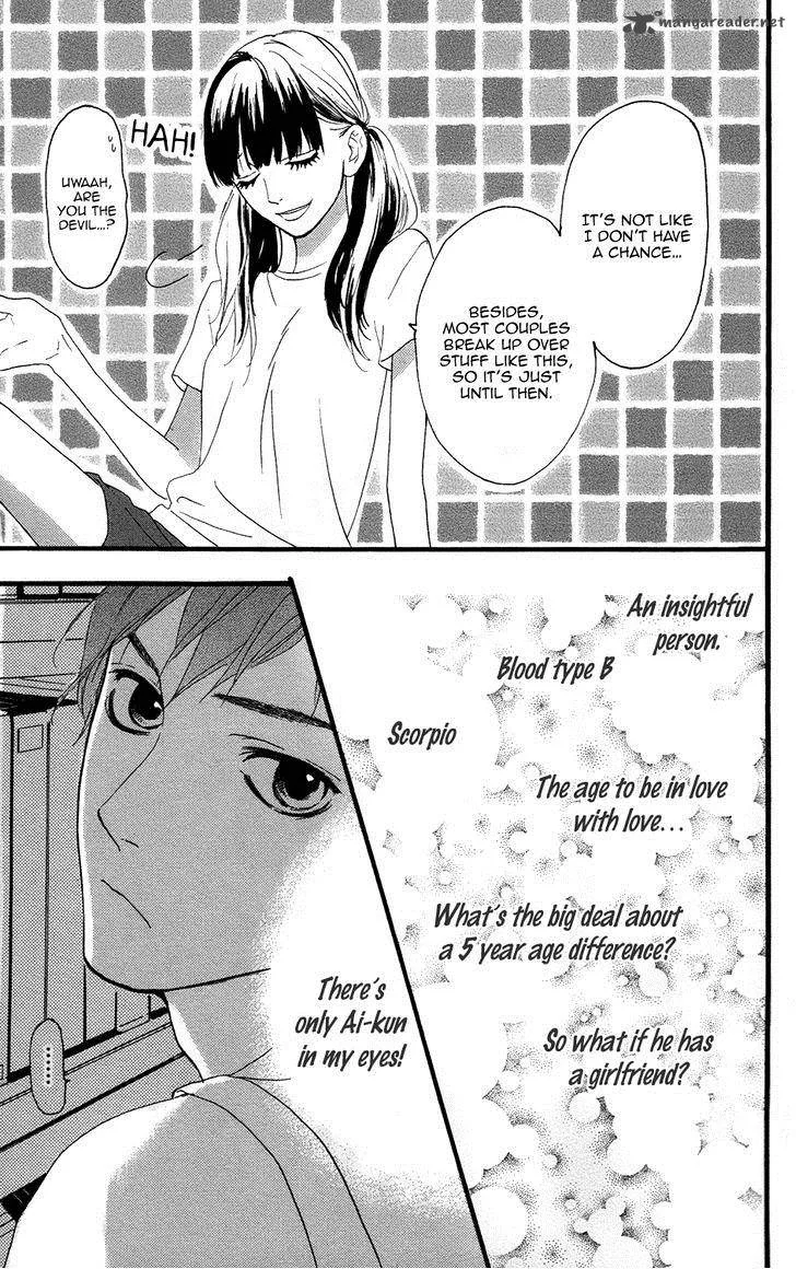 Sugars Chapter 12 page 6