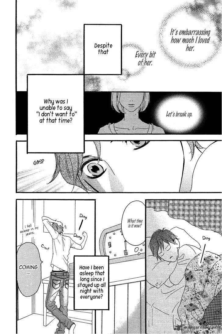 Sugars Chapter 14 page 13