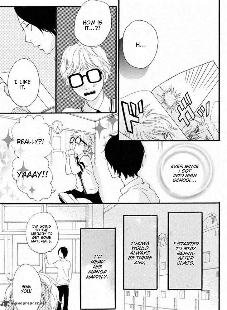 Sugars Chapter 15 page 4