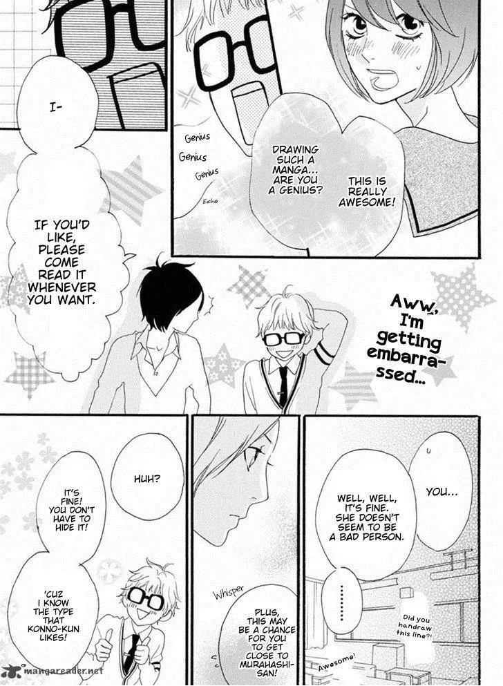 Sugars Chapter 15 page 10