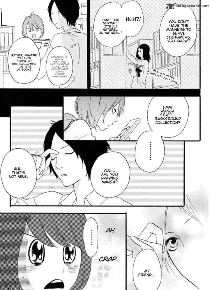 Sugars Chapter 15 page 8