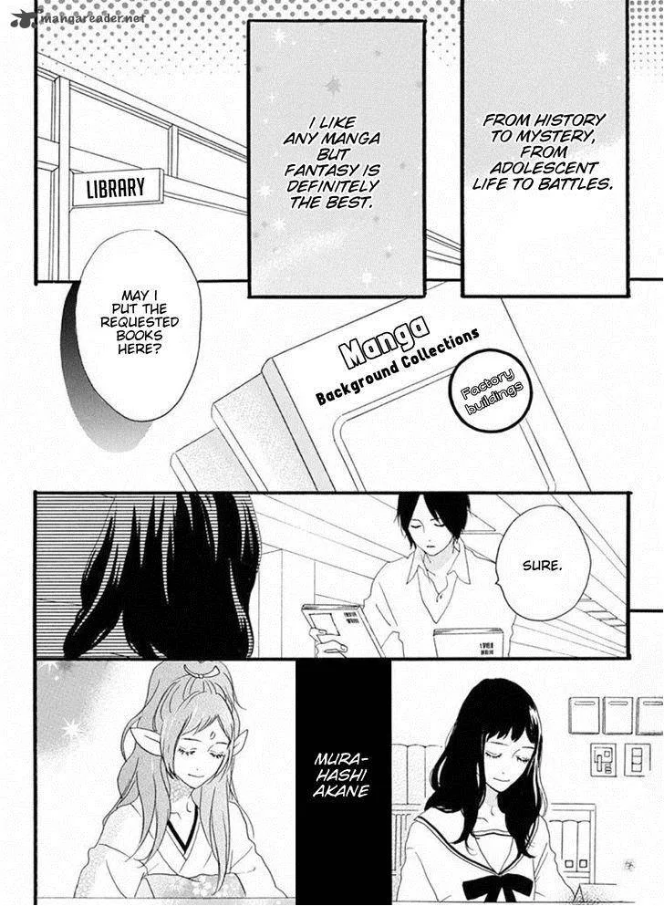 Sugars Chapter 15 page 5