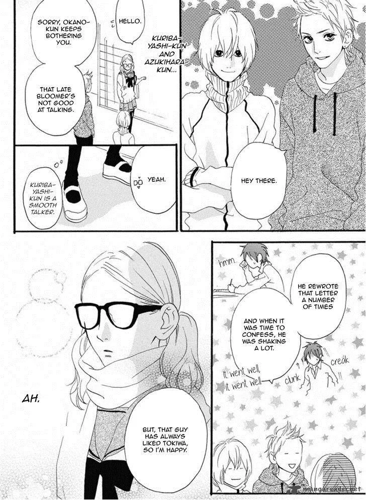 Sugars Chapter 16 page 13