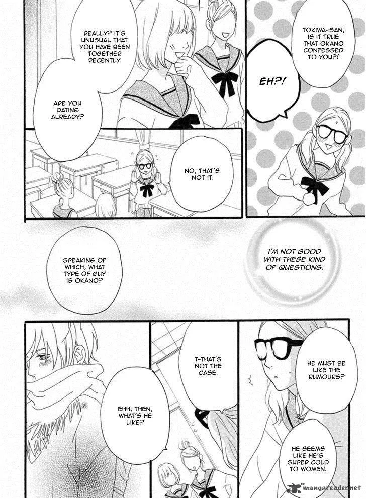 Sugars Chapter 16 page 21