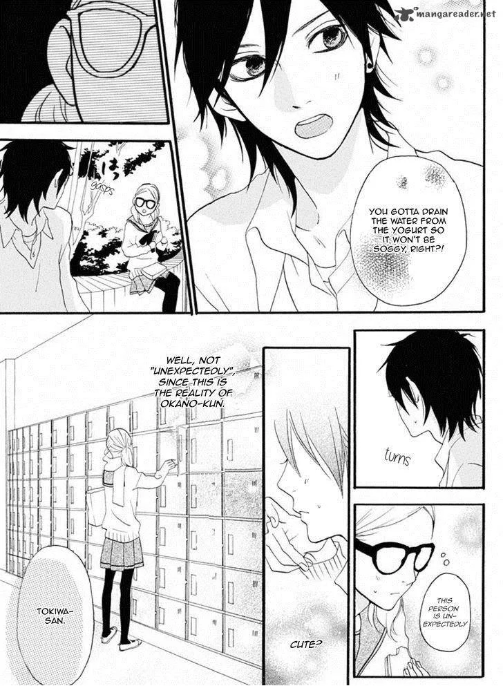 Sugars Chapter 16 page 12