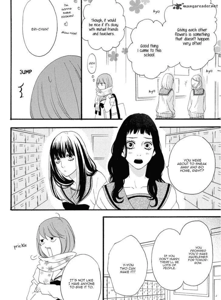 Sugars Chapter 17 page 3