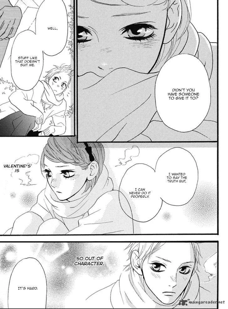 Sugars Chapter 17 page 24